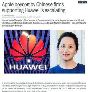 Apple Boycott In China Huawei