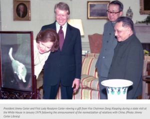 US President Jimmy Carter Deng Xiaoping State Visit January 1979