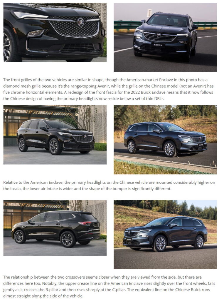2023 buick enclave china vs us